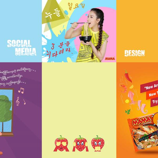 Product graphic design for social advertising